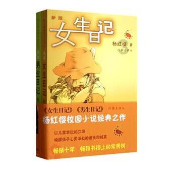 画画一直临摹会有进步吗？