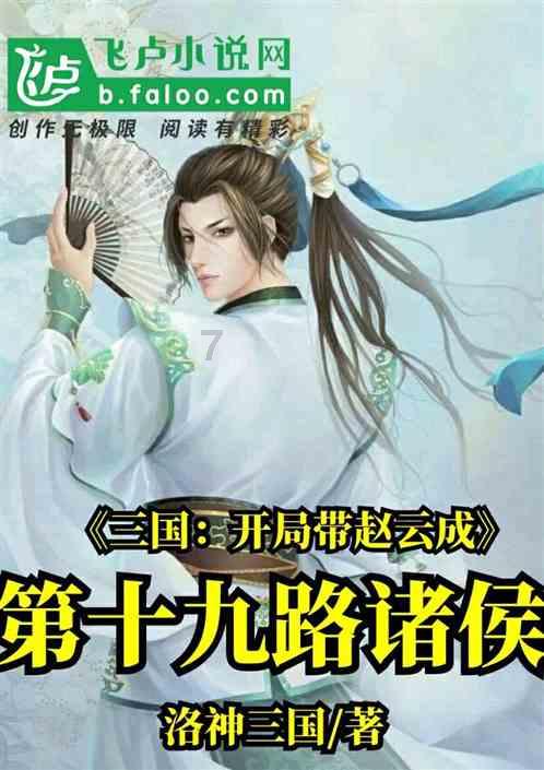 林黛玉寄居贾府为何从来不过生日？