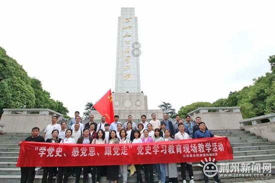 9170官方金沙入口